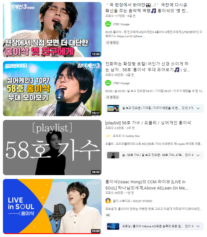 화면 캡처 2024-01-11 093900.png