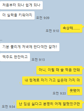 화면 캡처 2023-12-12 094327.png