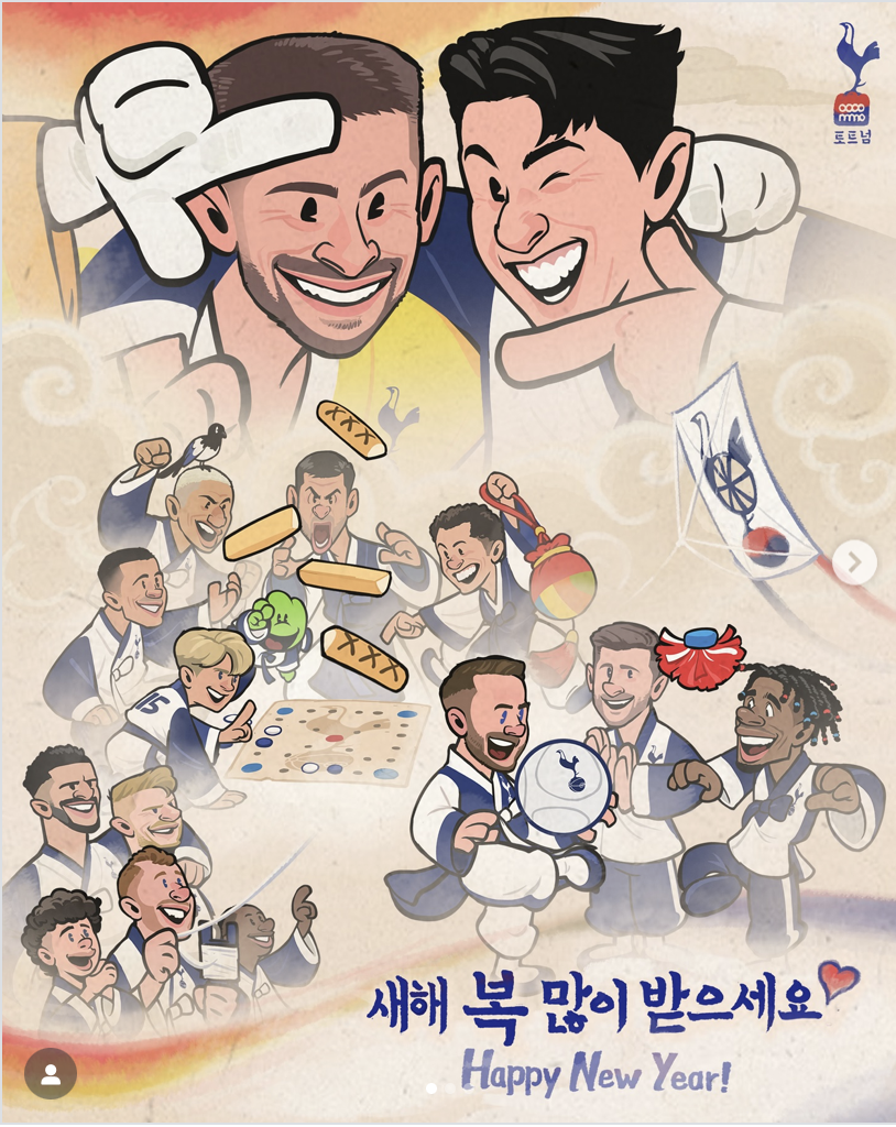 스크린샷 2025-12-23 오전 9.01.40.png