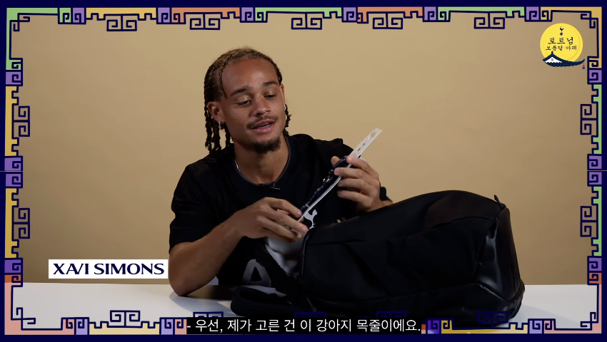 스크린샷 2025-12-26 오전 9.29.40.png