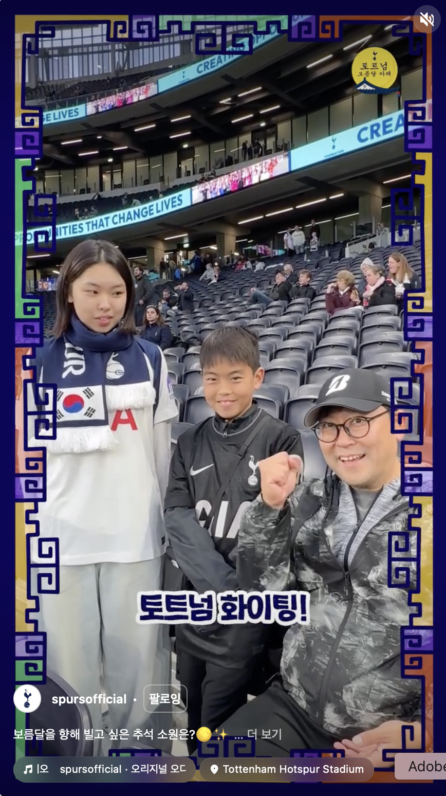 스크린샷 2025-12-25 오전 9.19.01.png