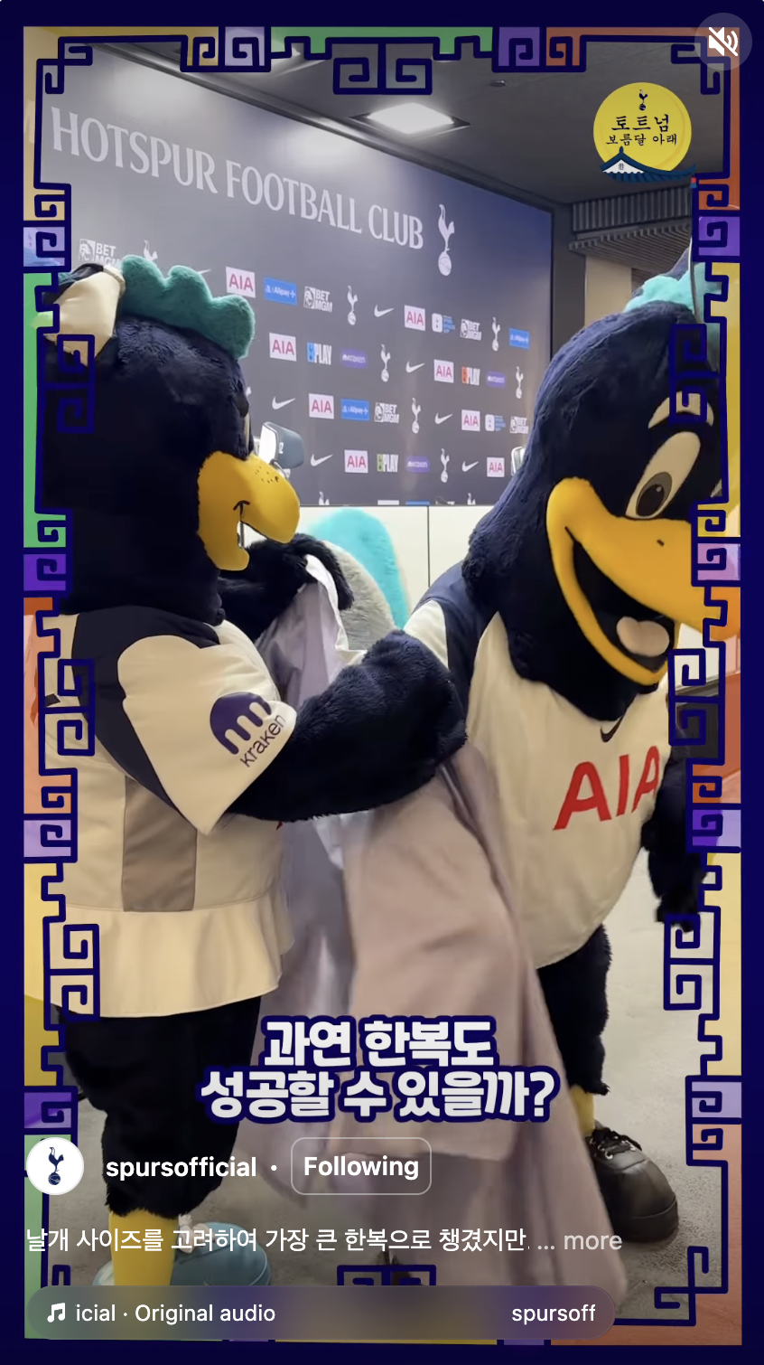 스크린샷 2025-12-25 오전 10.09.56.png