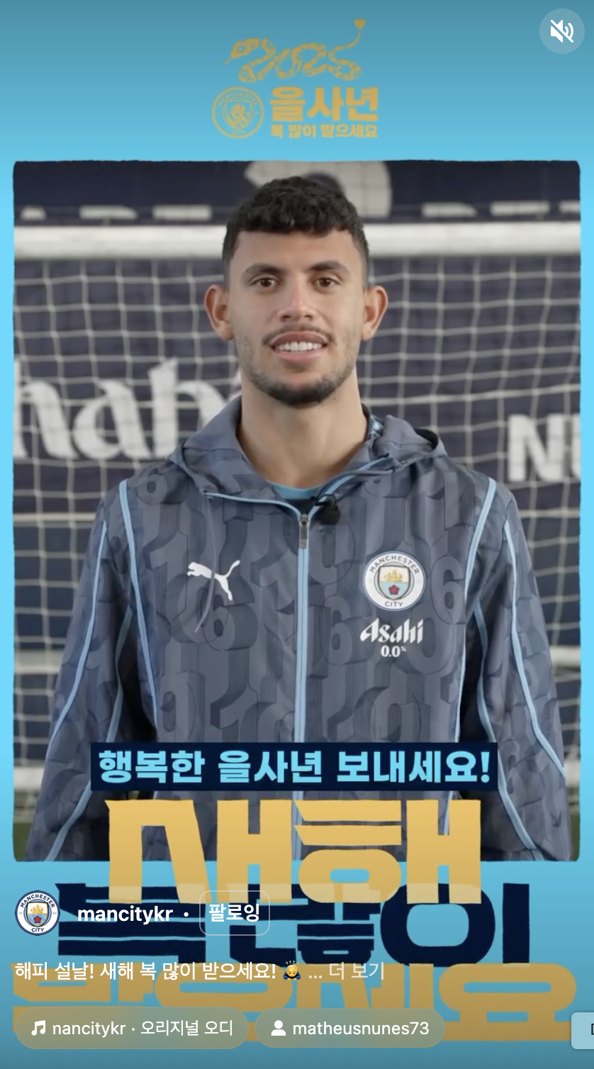 스크린샷 2025-12-23 오전 9.15.51.png