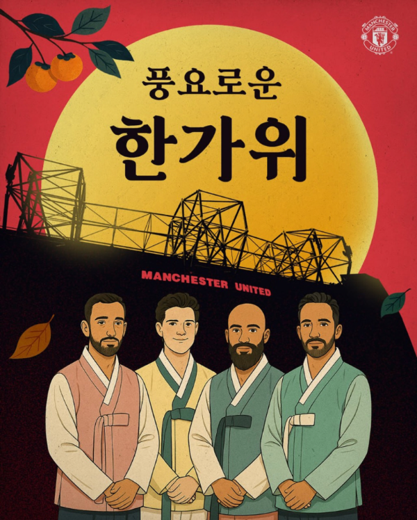 스크린샷 2025-12-25 오전 10.18.45.png
