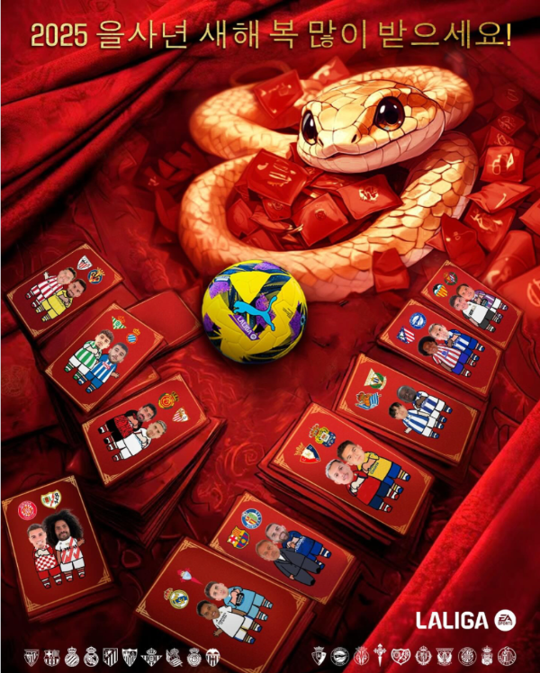 스크린샷 2025-12-23 오전 9.07.11.png