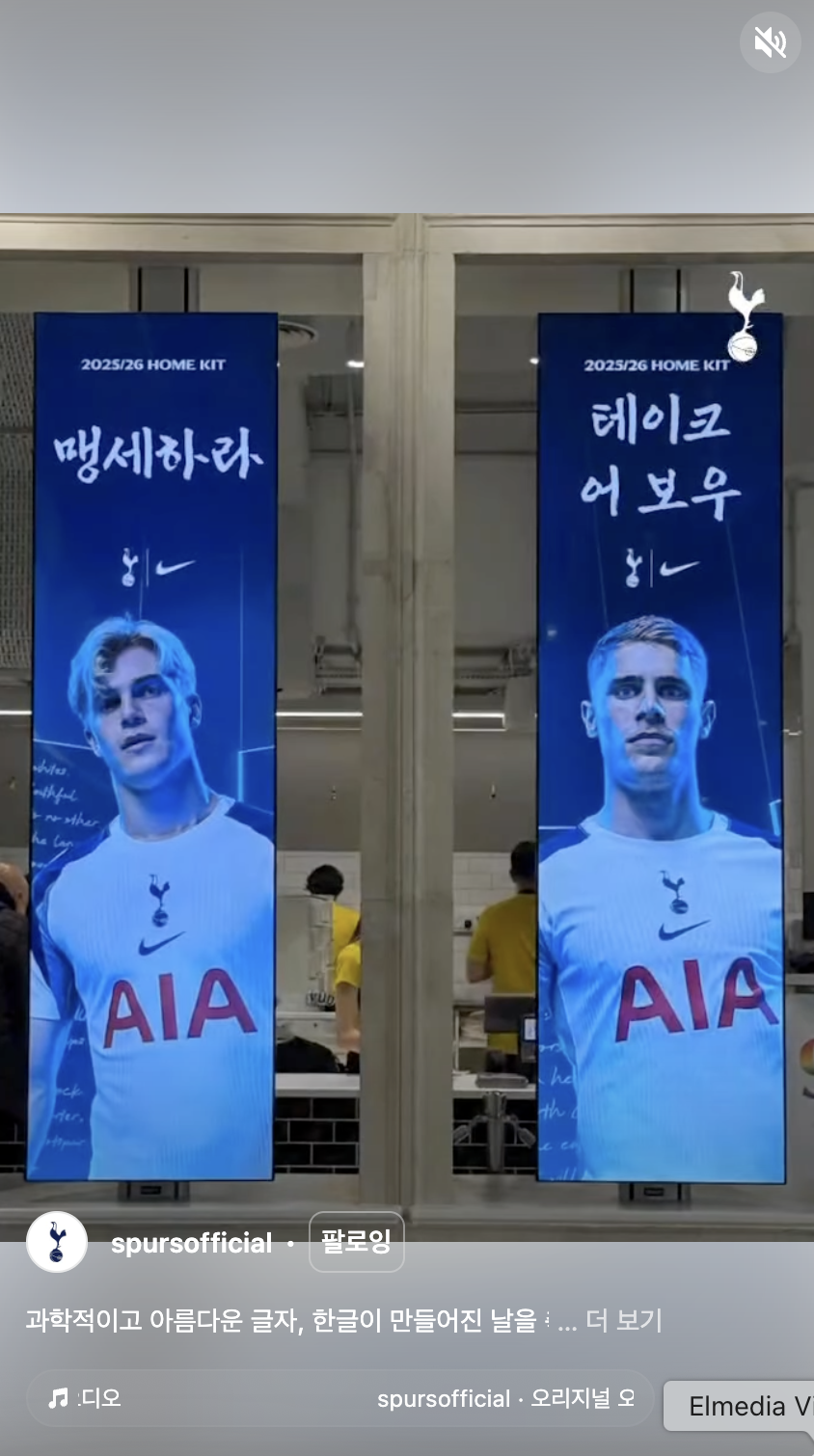 스크린샷 2025-12-18 오전 9.57.13.png