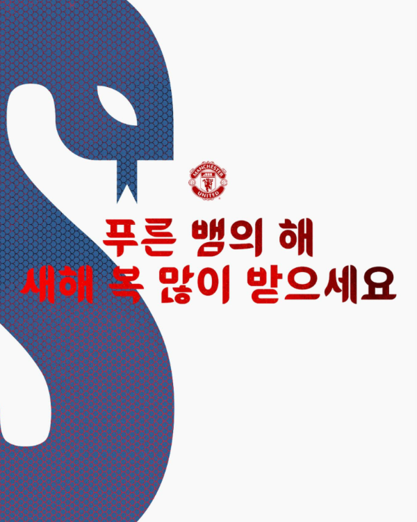 스크린샷 2025-12-23 오전 9.02.41.png