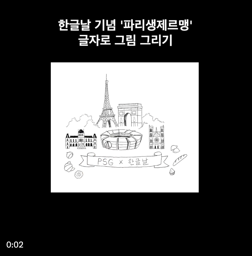 스크린샷 2025-12-18 오전 10.12.50.png