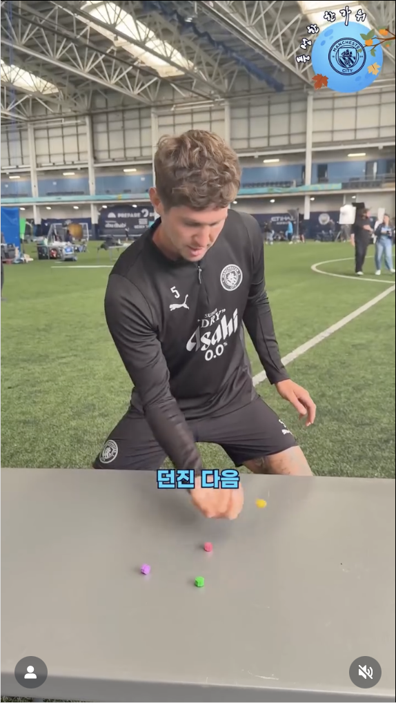 스크린샷 2025-12-25 오전 10.16.35.png