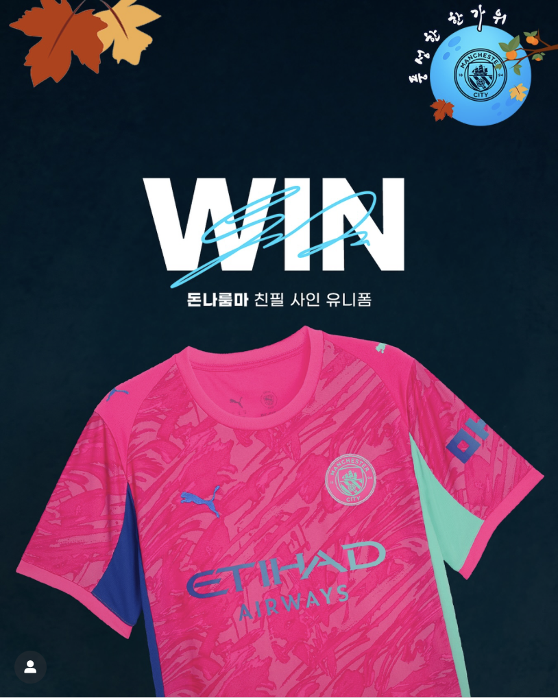 스크린샷 2025-12-25 오전 10.17.04.png