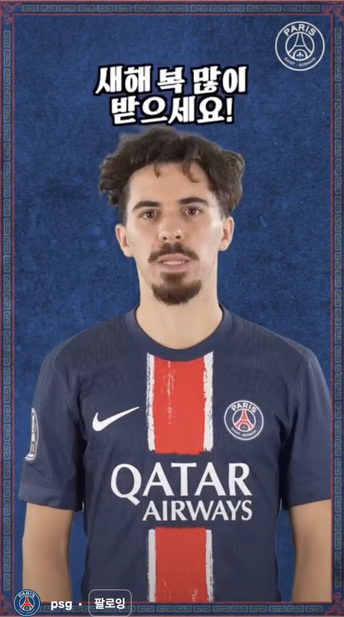 스크린샷 2025-12-23 오전 9.53.02.png