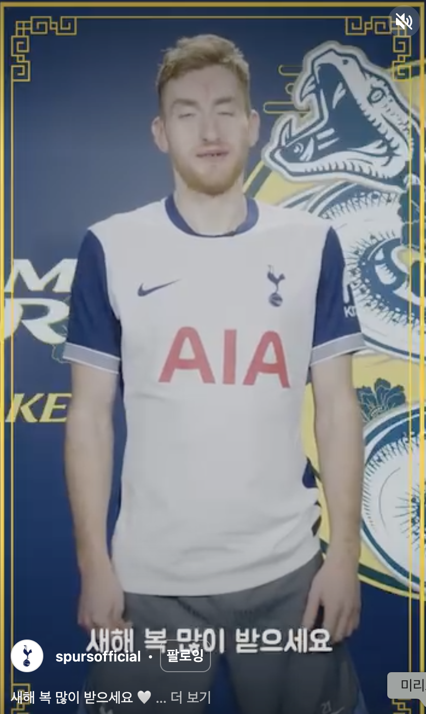 스크린샷 2025-12-23 오전 9.41.32.png