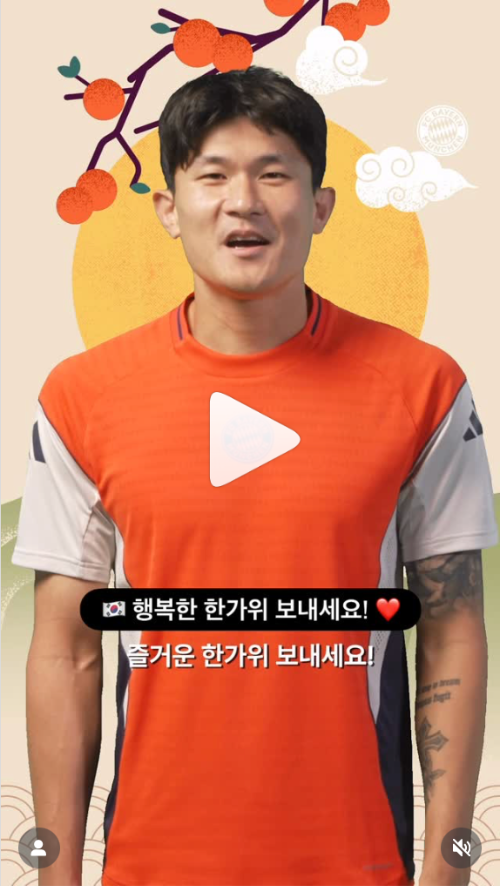 스크린샷 2025-12-25 오전 10.35.47.png