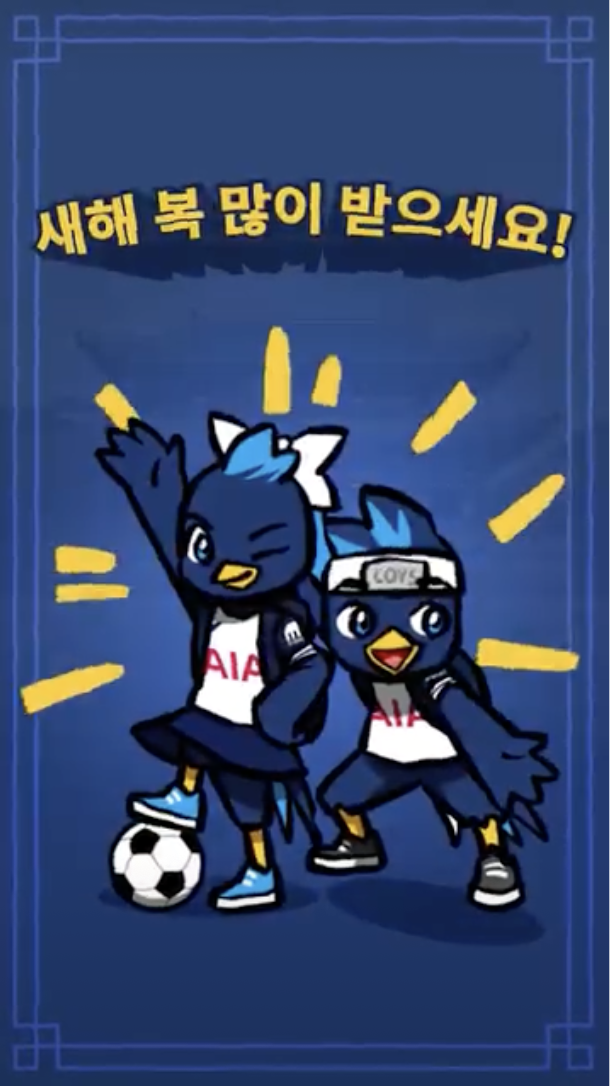 스크린샷 2025-12-23 오전 9.39.18.png