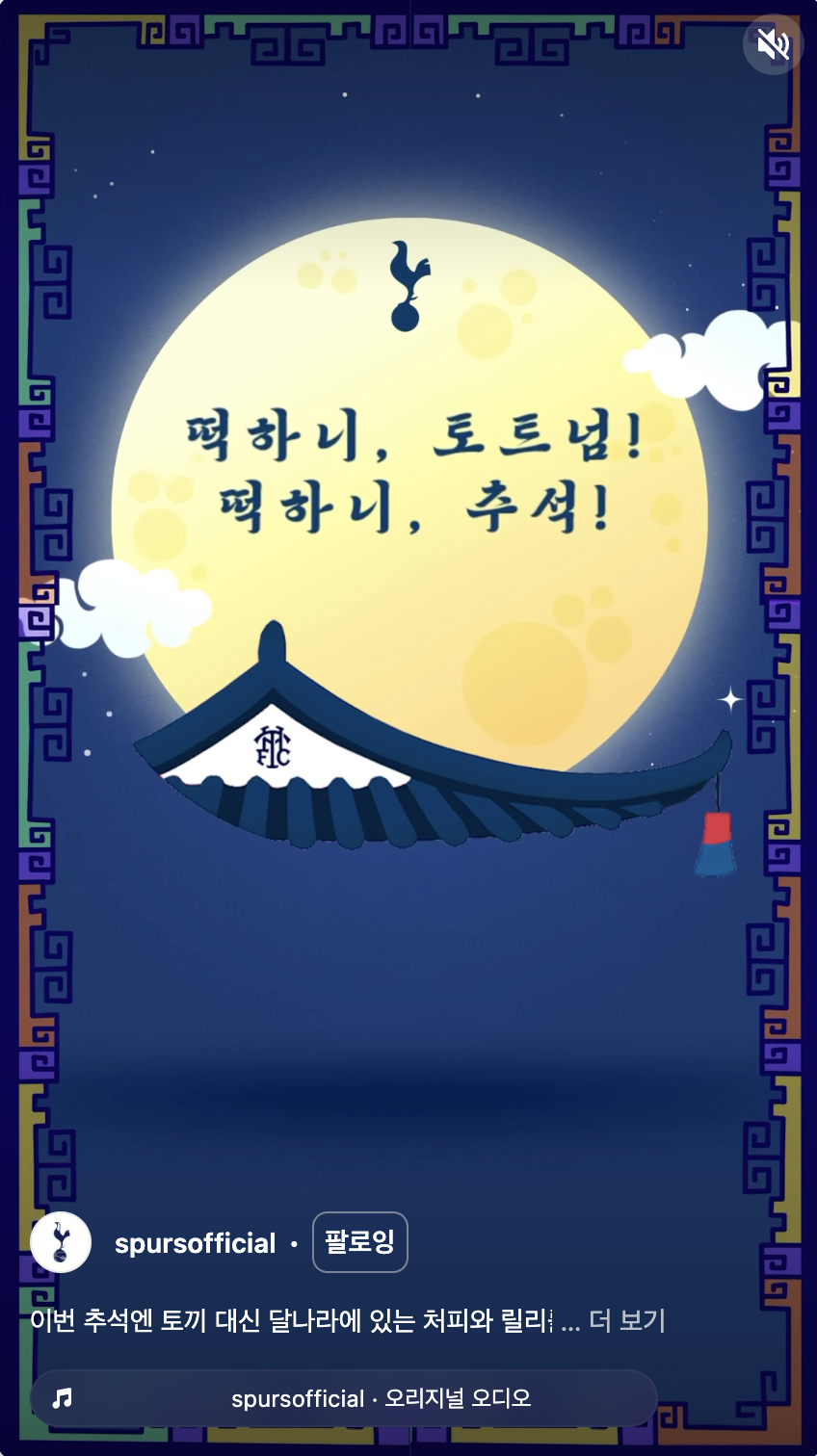 스크린샷 2025-12-25 오전 9.21.50.png