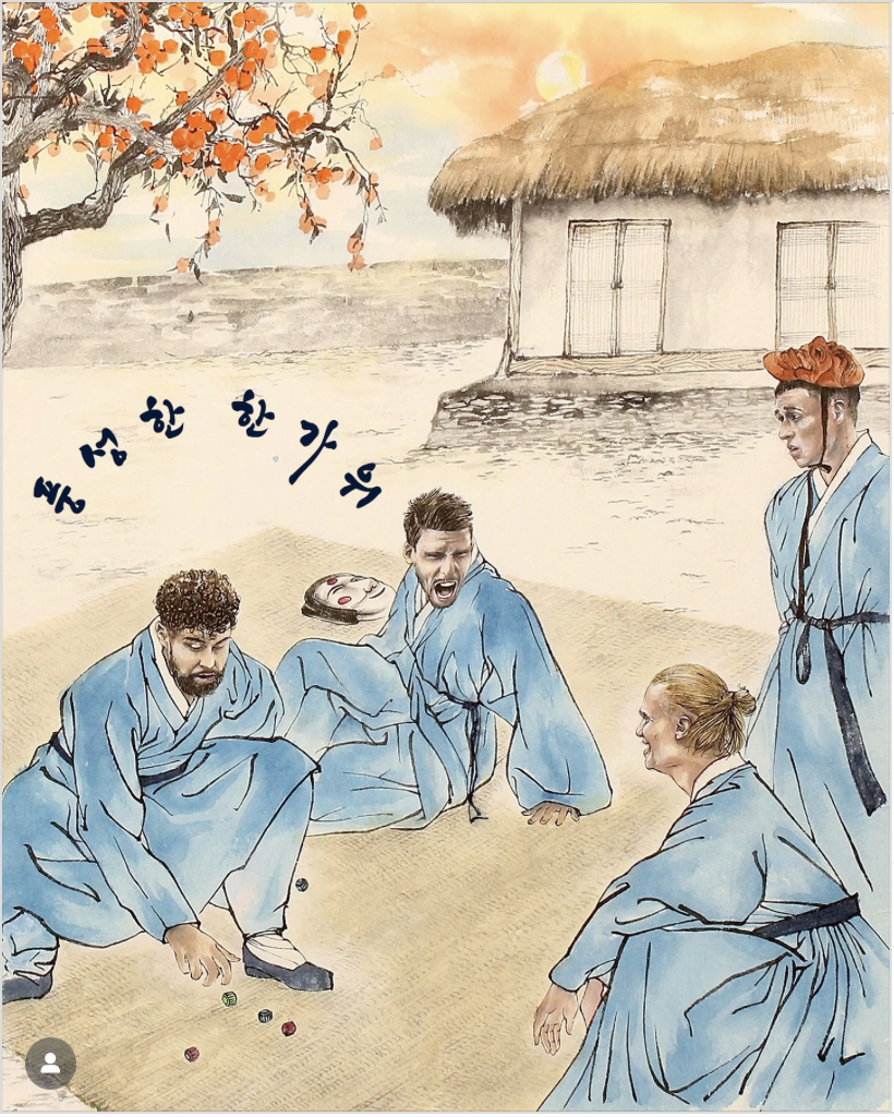 스크린샷 2025-12-25 오전 10.13.50.png