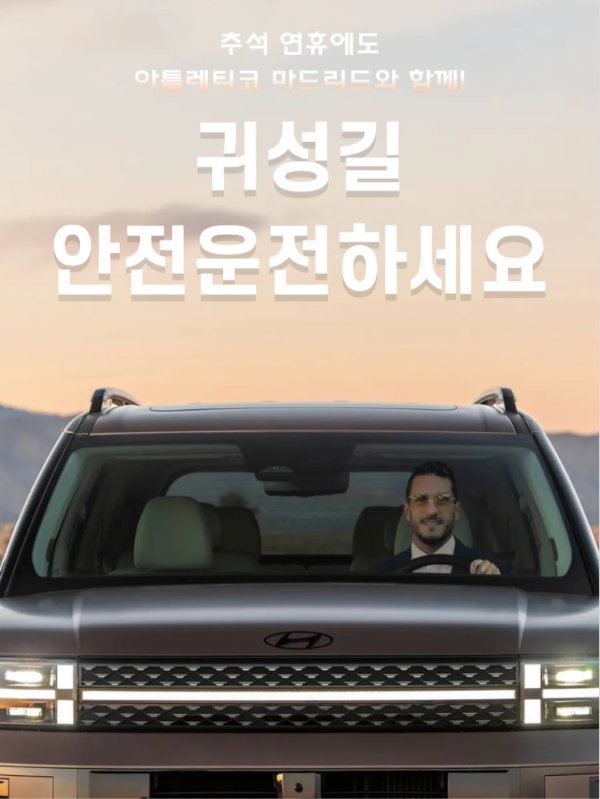 스크린샷 2025-12-25 오전 10.27.58.png