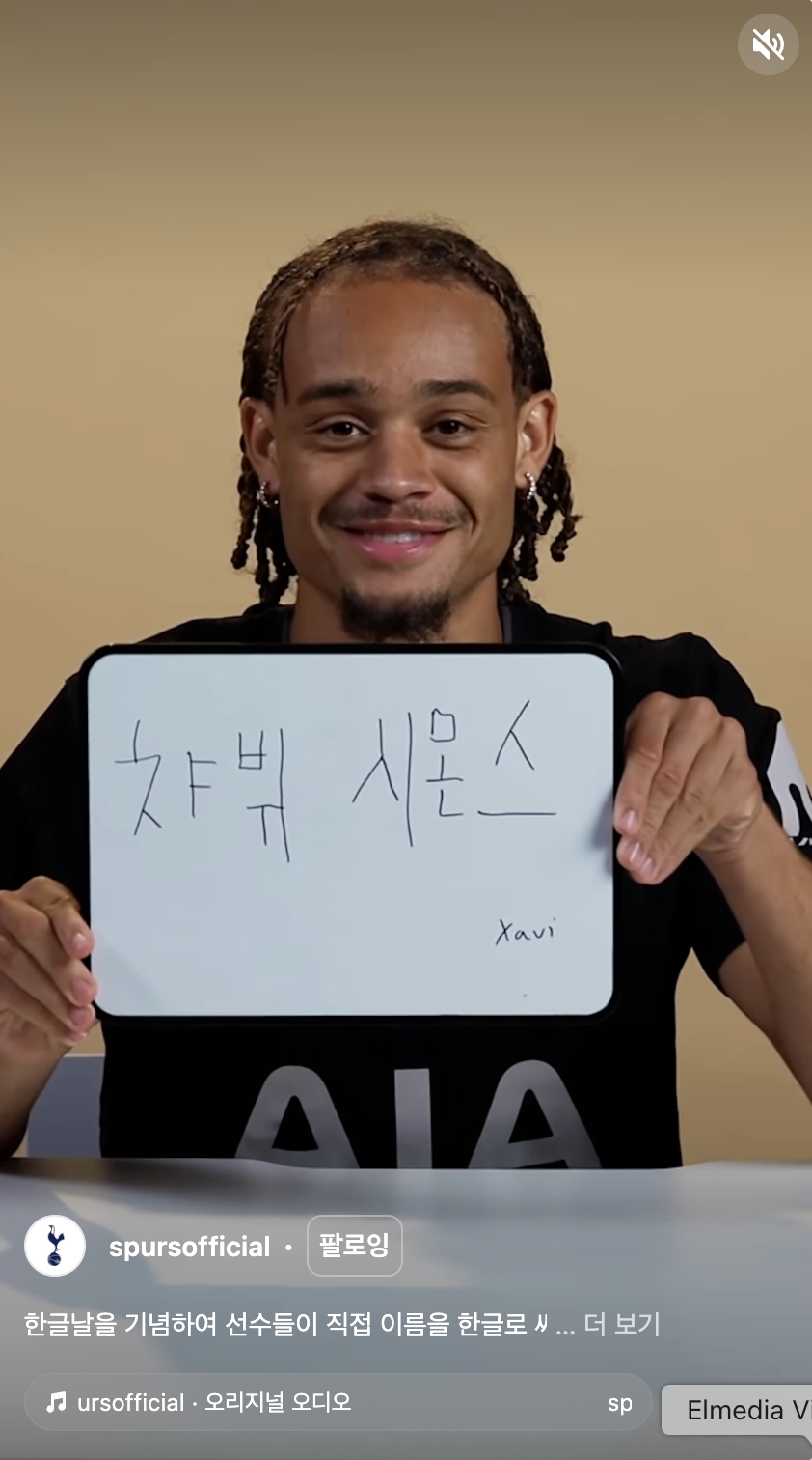 스크린샷 2025-12-18 오전 9.51.32.png