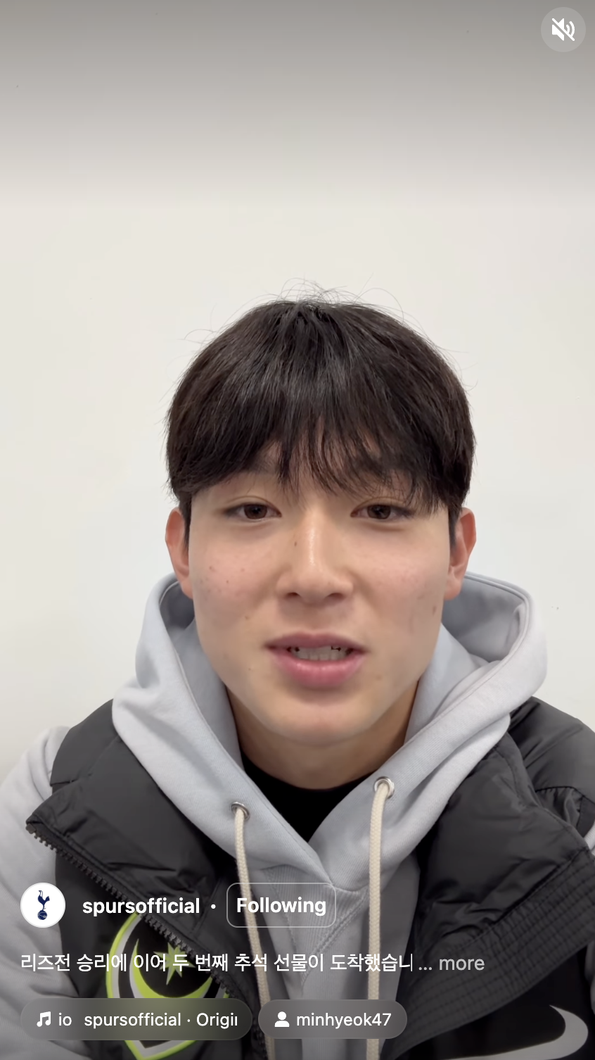 스크린샷 2025-12-26 오전 9.30.06.png