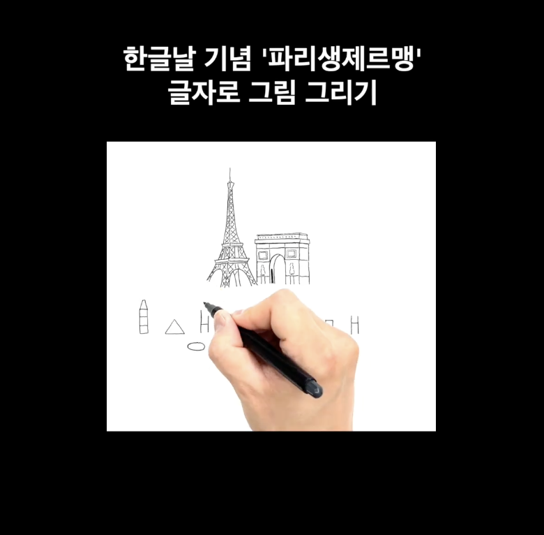 스크린샷 2025-12-18 오전 9.17.05.png