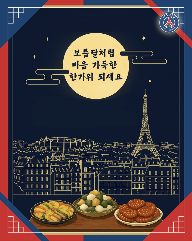 스크린샷 2025-12-25 오전 10.20.06.png