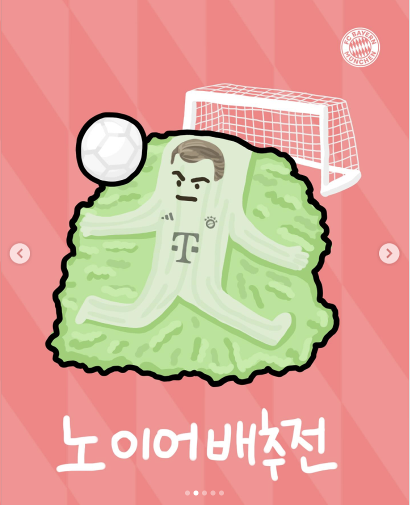 스크린샷 2025-12-25 오전 10.34.54.png