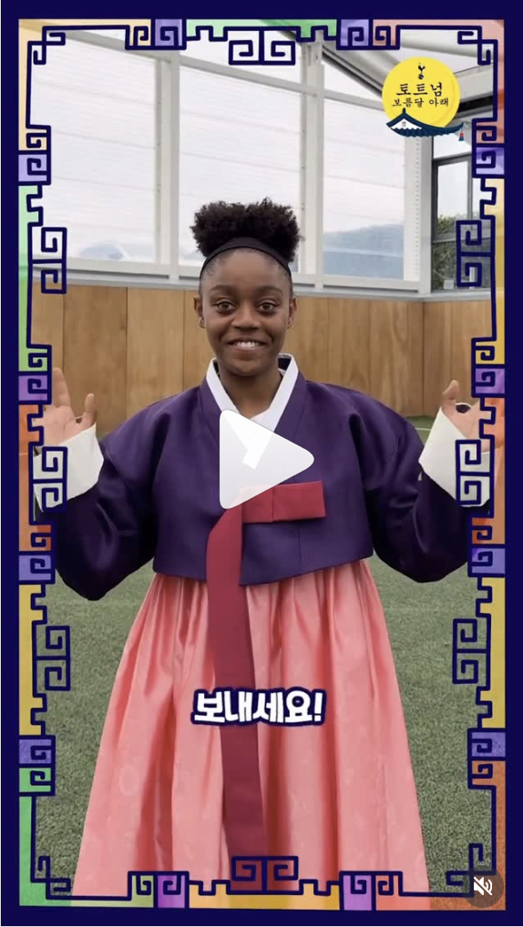 스크린샷 2025-12-25 오전 9.54.22.png