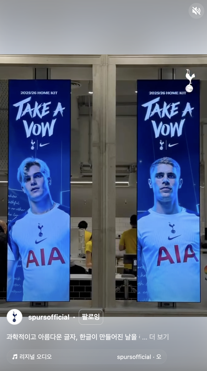 스크린샷 2025-12-18 오전 9.56.39.png