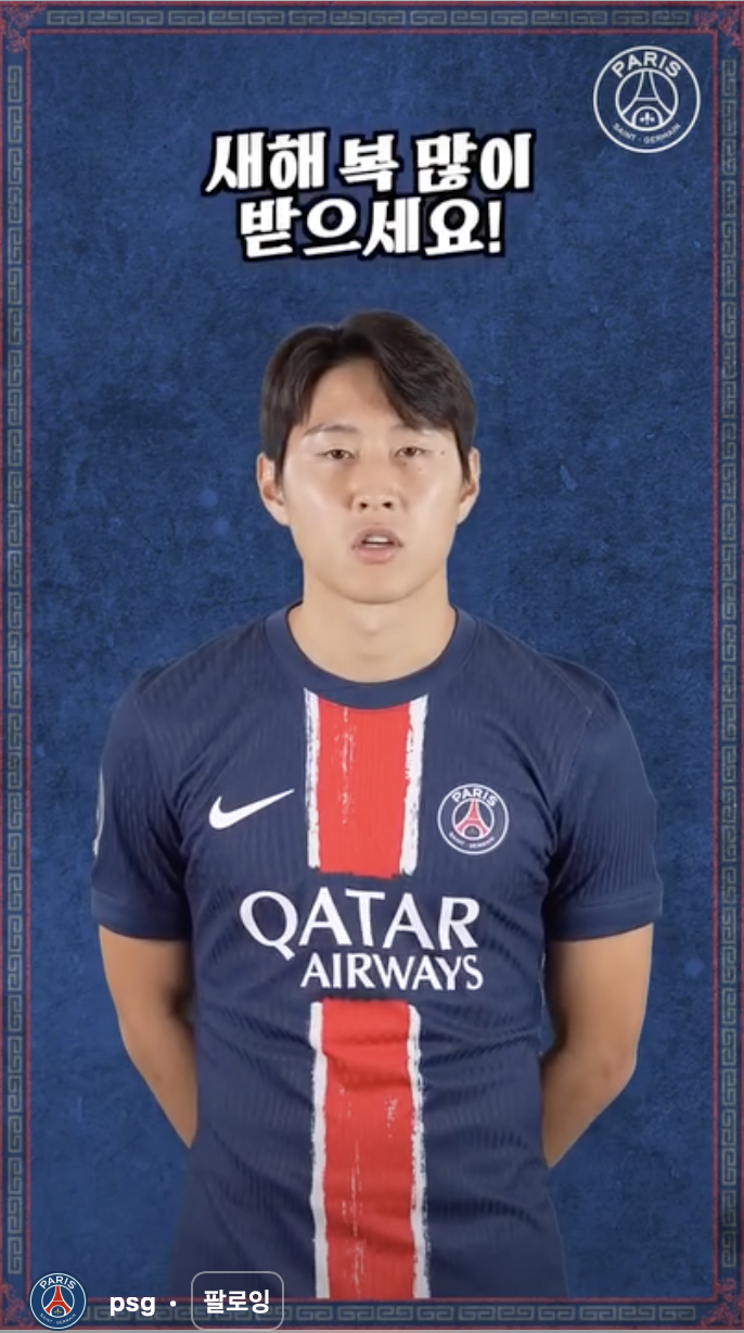 스크린샷 2025-12-23 오전 9.52.56.png