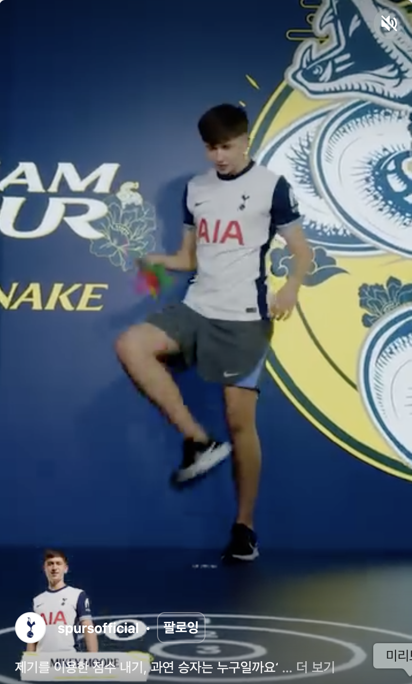 스크린샷 2025-12-23 오전 9.39.59.png