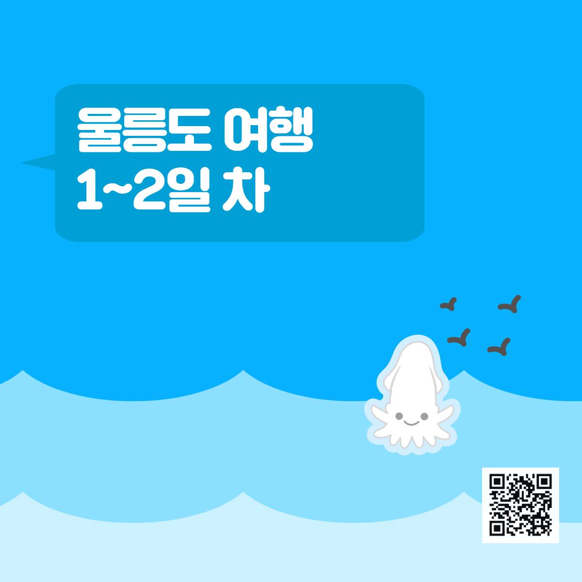 브런치 (1).png