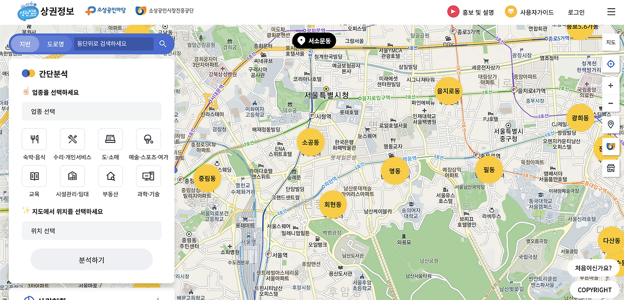 스크린샷 2022-02-22 오후 7.47.09.png