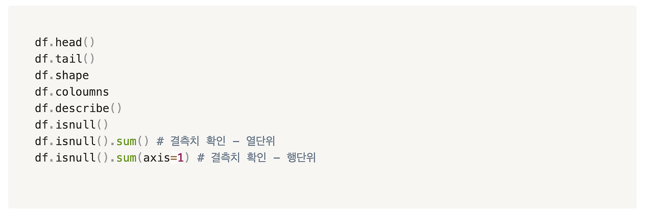 스크린샷 2022-04-17 오후 5.03.35.png