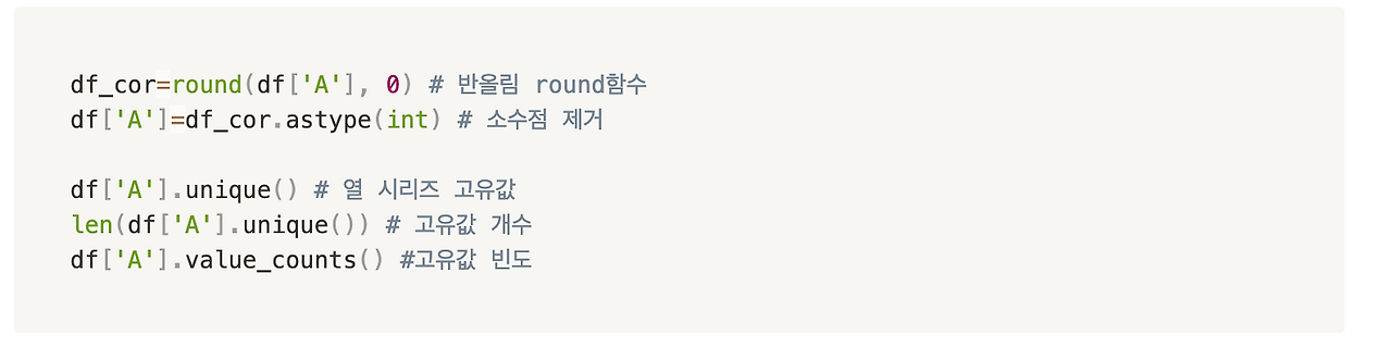 스크린샷 2022-04-17 오후 5.07.12.png