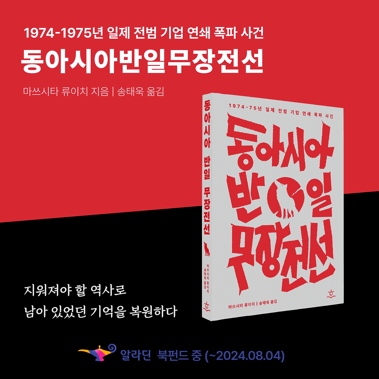 카드뉴스ver2대지 7@3x-8.png