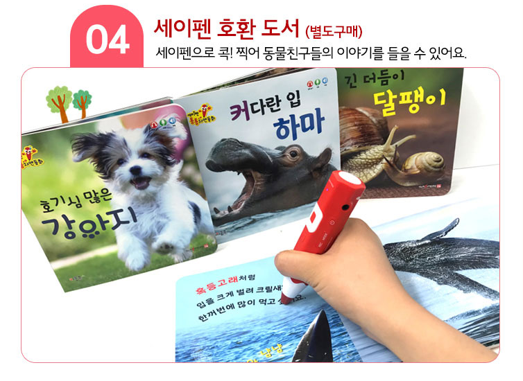 스크린샷 2019-12-17 오전 11.54.44.png