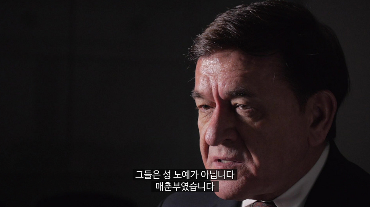 스크린샷 2019-08-21 오후 5.35.59.png