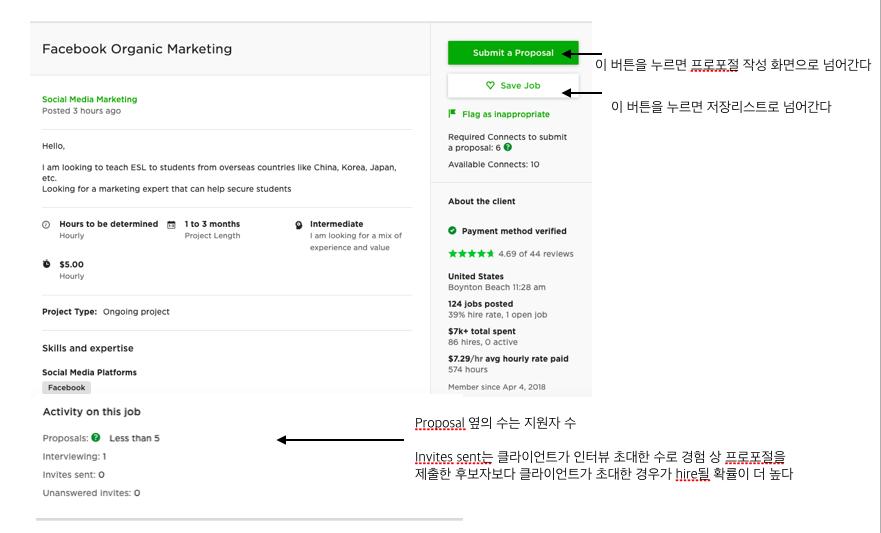 스크린샷 2020-07-26 오전 1.30.59.png