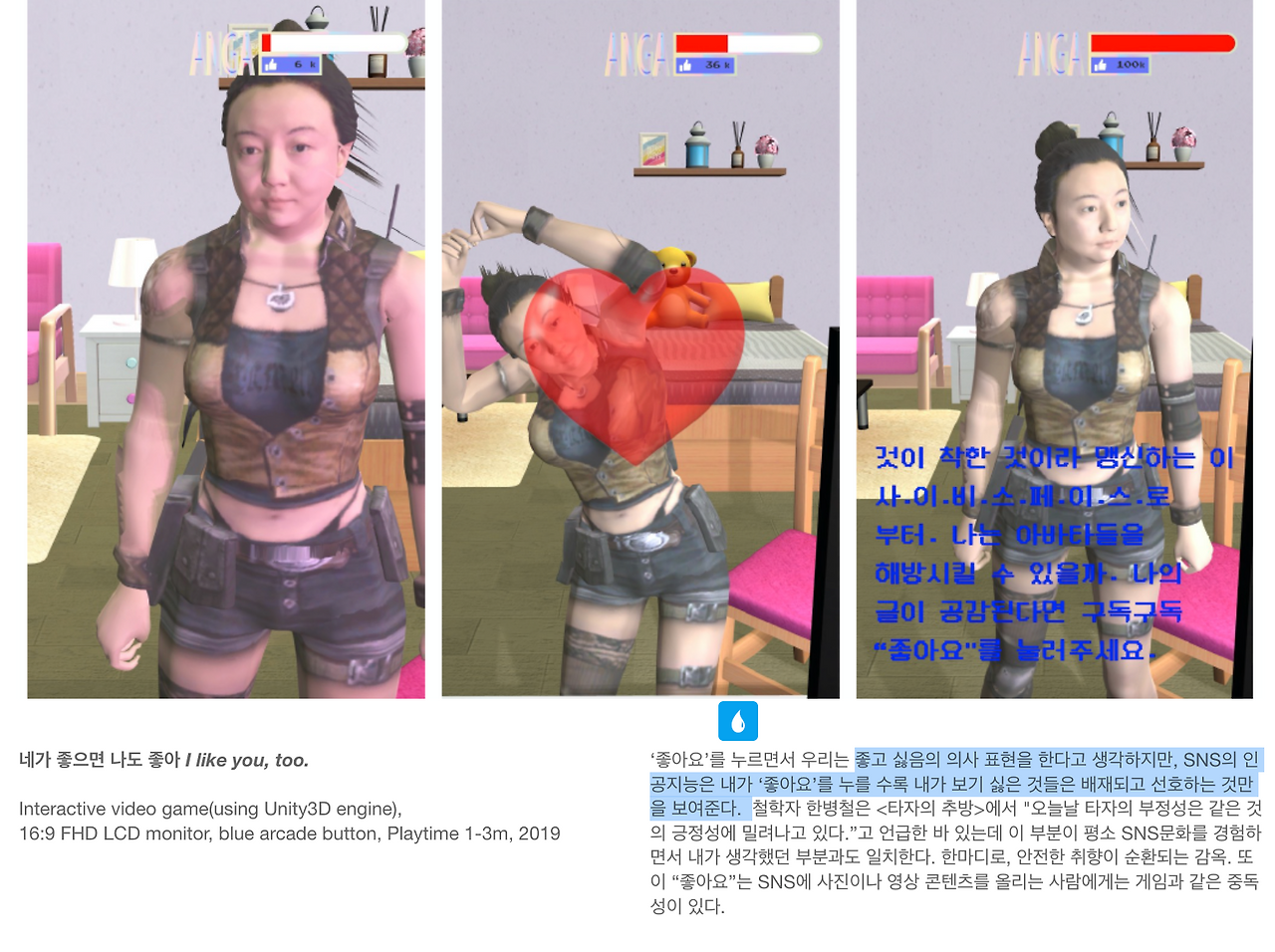 스크린샷 2022-09-04 20.43.40.png