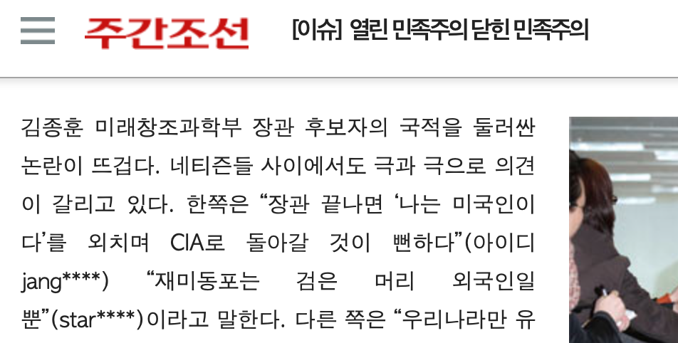 스크린샷 2021-03-20 21.28.25.png