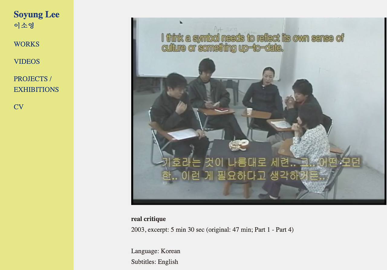 스크린샷 2021-04-18 19.11.03.png