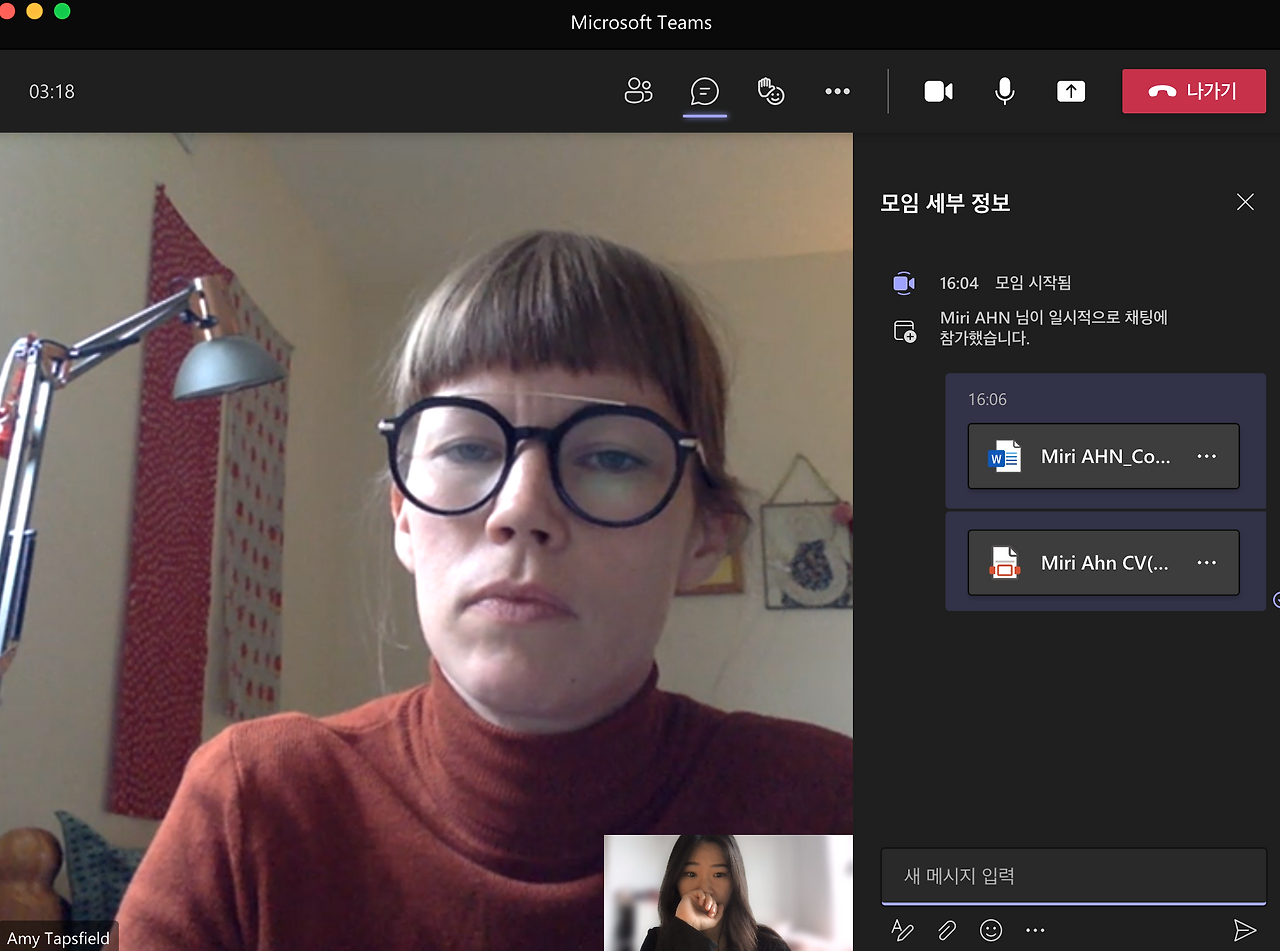 스크린샷 2021-06-21 16.07.36.png