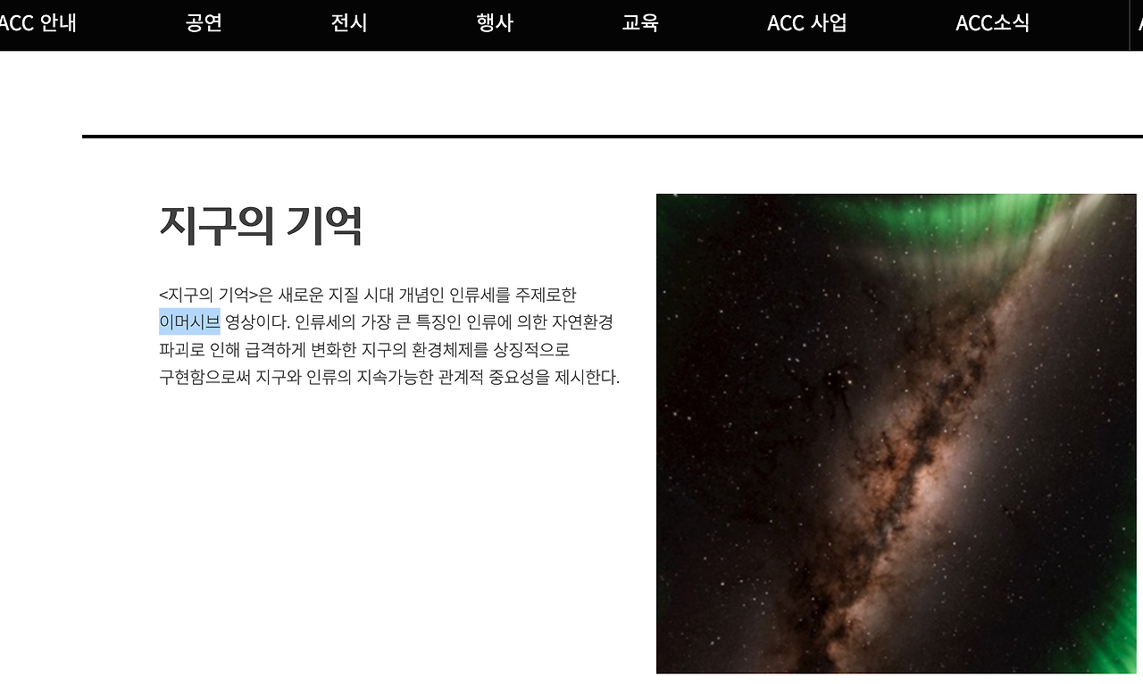 스크린샷 2022-09-04 19.16.42.png