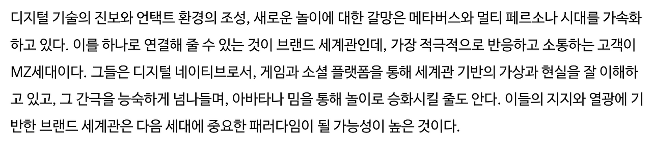 스크린샷 2021-03-28 22.39.36.png