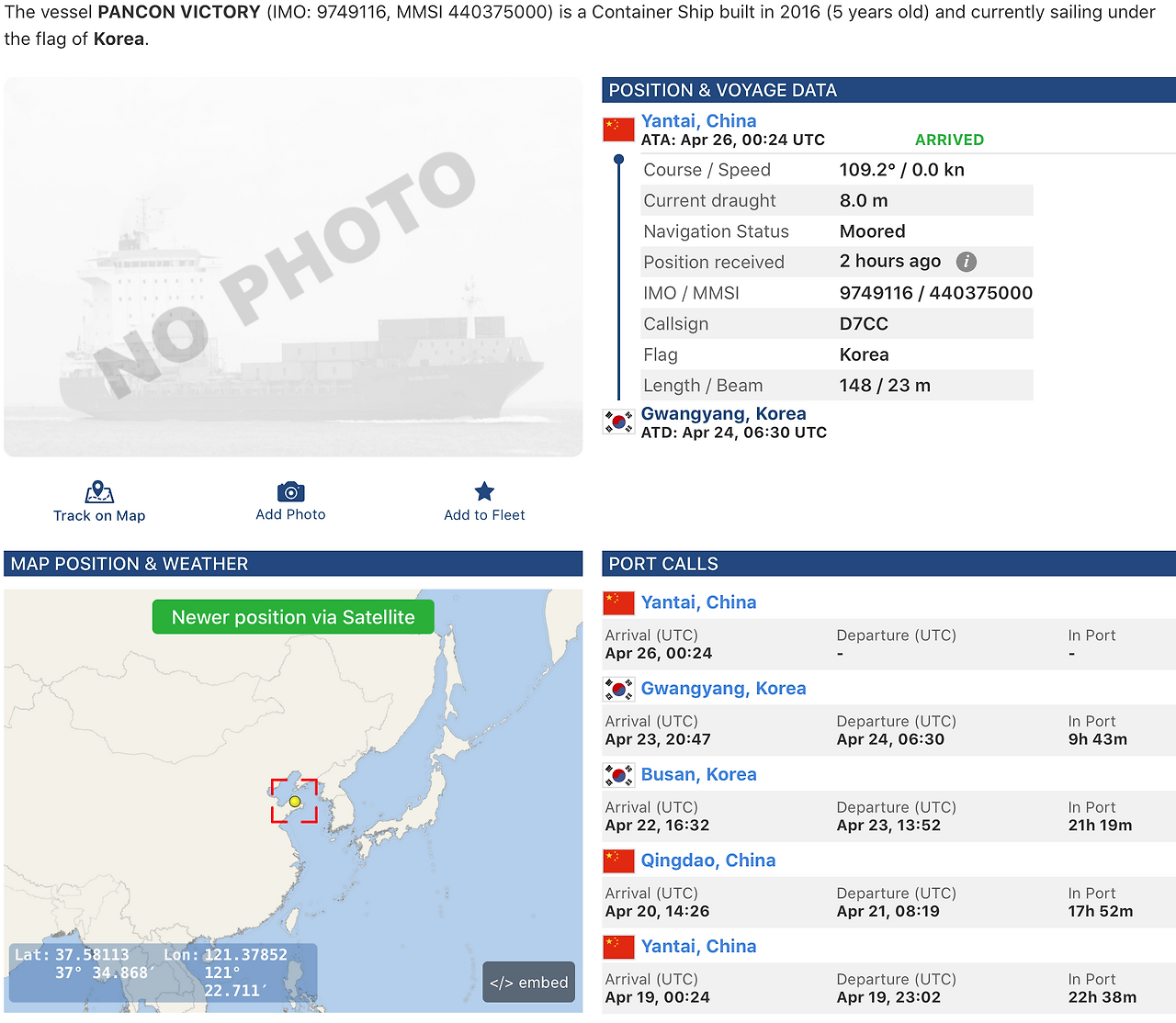 스크린샷 2021-04-26 11.53.12.png