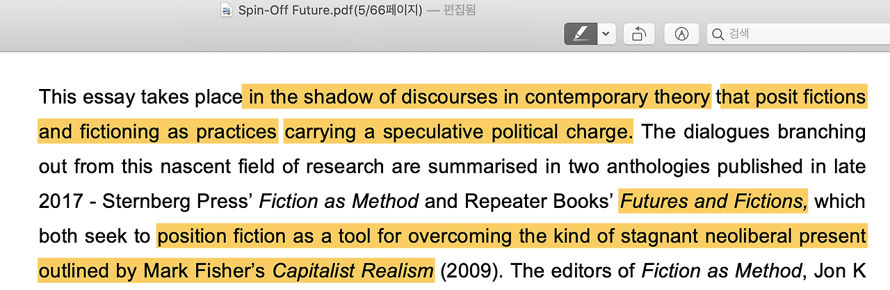 스크린샷 2021-06-09 19.58.04.png