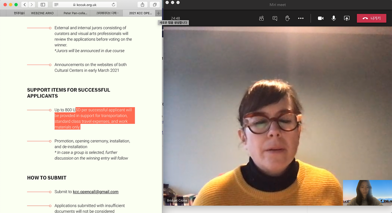 스크린샷 2021-01-21 15.53.07.png