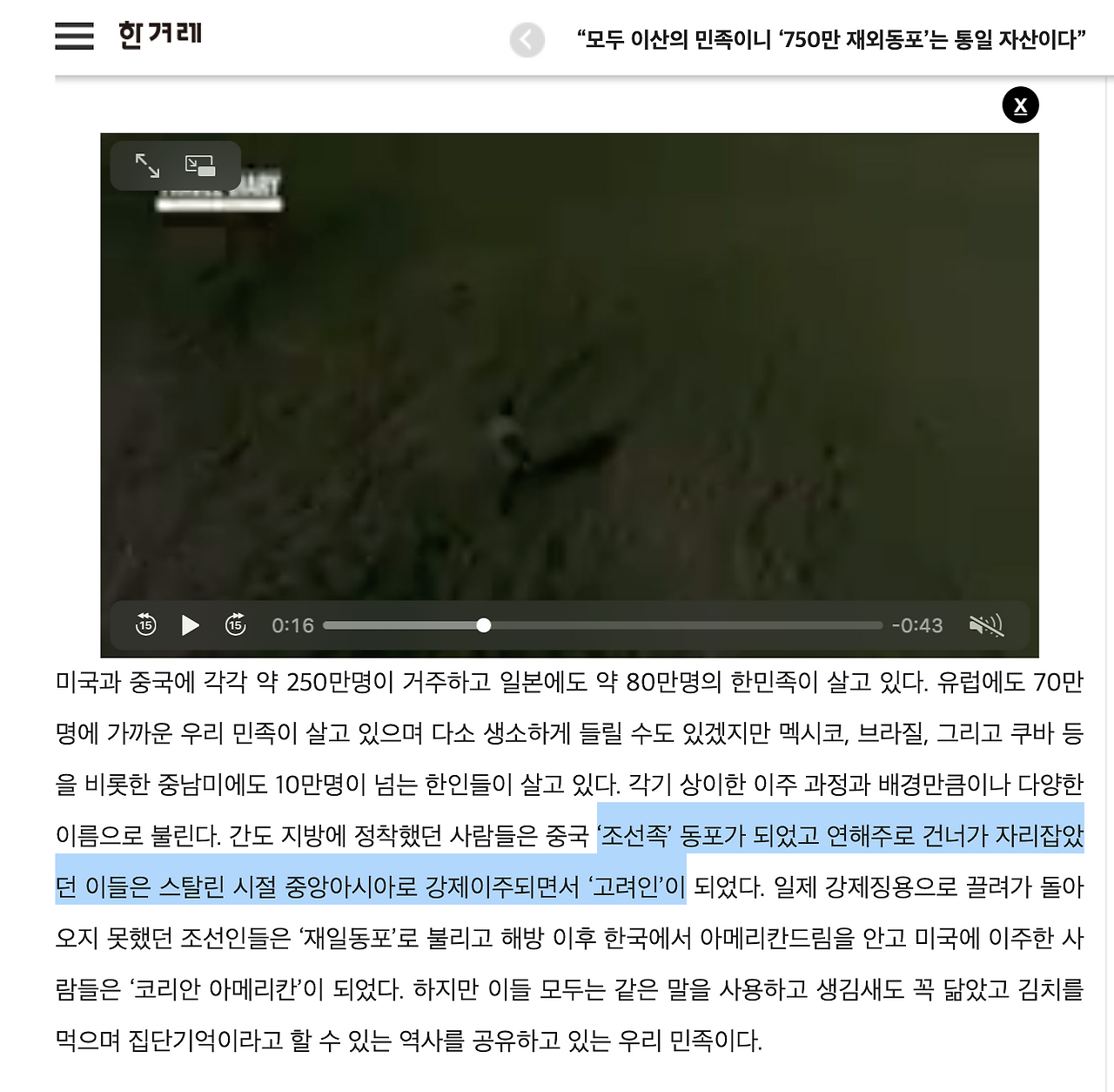 스크린샷 2021-04-18 16.49.21.png