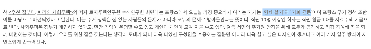 스크린샷 2022-09-04 19.41.34.png