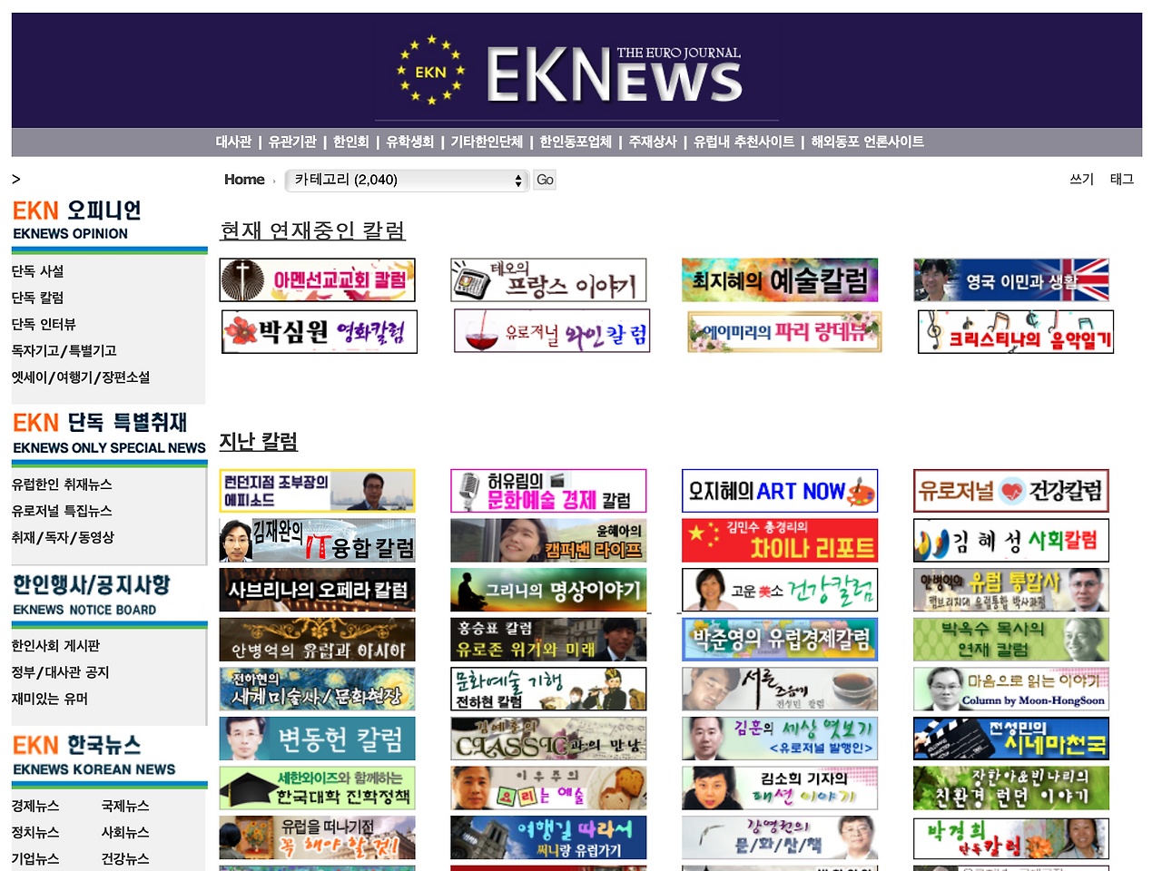 스크린샷 2021-04-17 02.30.29.png